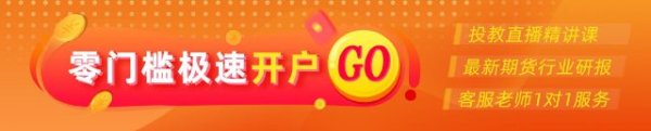 股民之家 光大期货0715热点追踪：工业硅继续冲高 警惕盘面波动率上升风险