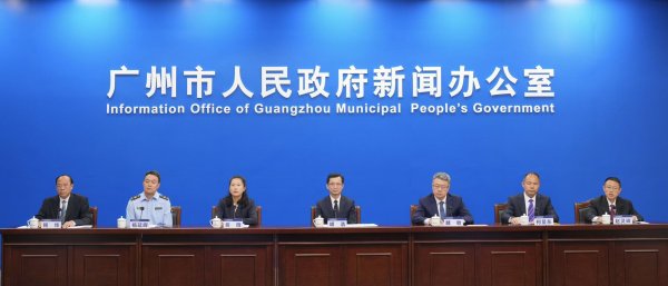 万利配资 体验不重样、优惠享不停！广州邀你赴一场“暖冬之约”